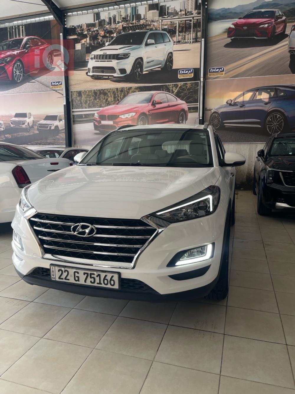 هيونداي توسان